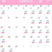 華 3月のスケジュール🎎 アカデミー