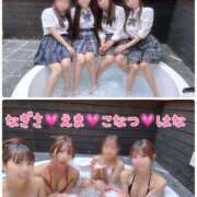 ヒメ日記 2026/03/05 09:00 投稿 華 アカデミー