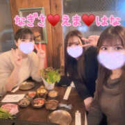 ヒメ日記 2026/03/14 09:00 投稿 華 アカデミー