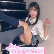 ヒメ日記 2026/03/15 08:38 投稿 華 アカデミー