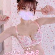 華 口コミのお礼💌 アカデミー