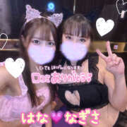 ヒメ日記 2026/04/21 21:36 投稿 華 アカデミー