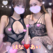 ヒメ日記 2026/04/23 08:33 投稿 華 アカデミー