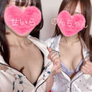 ヒメ日記 2025/03/18 11:01 投稿 せいら 秋葉原 添い寝女子