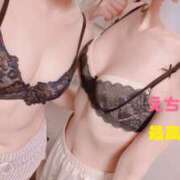 ヒメ日記 2026/02/02 15:03 投稿 せいら 秋葉原 添い寝女子