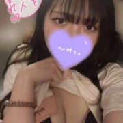 ヒメ日記 2026/05/14 14:20 投稿 せいら 秋葉原 添い寝女子