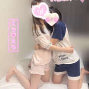 ヒメ日記 2026/06/13 14:05 投稿 せいら 秋葉原 添い寝女子