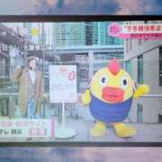 ヒメ日記 2025/02/11 23:45 投稿 もえ 奥様鉄道69 東京店