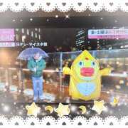 ヒメ日記 2025/04/12 00:45 投稿 もえ 奥様鉄道69 東京店