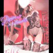 ヒメ日記 2025/01/22 17:03 投稿 エル バニーコレクション新潟店