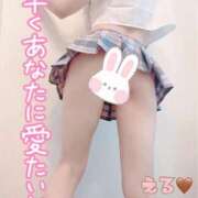 ヒメ日記 2025/03/24 13:30 投稿 エル バニーコレクション新潟店