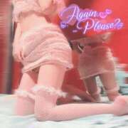 ヒメ日記 2025/04/05 01:01 投稿 エル バニーコレクション新潟店