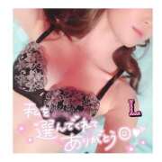 ヒメ日記 2026/06/02 17:01 投稿 エル バニーコレクション新潟店