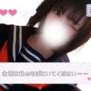 ヒメ日記 2025/05/16 16:53 投稿 さき フェアリードール