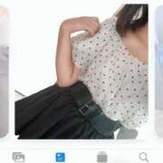 ヒメ日記 2025/08/27 23:53 投稿 さき フェアリードール