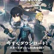 ヒメ日記 2025/09/06 08:57 投稿 さき フェアリードール