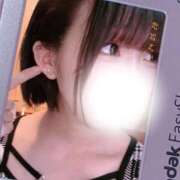 ヒメ日記 2026/03/19 20:43 投稿 さき フェアリードール