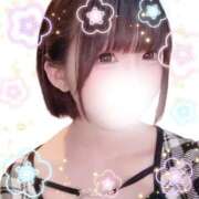 ヒメ日記 2026/10/01 00:13 投稿 さき フェアリードール