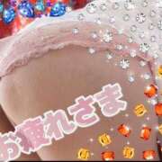 やえす ６月も終わりですねぇ〜 艶熟妻 京都店