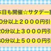 ヒメ日記 2024/09/07 21:58 投稿 エリー ぷよラブ