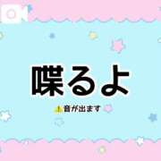 ヒメ日記 2024/09/14 12:24 投稿 エリー ぷよラブ