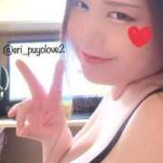 ヒメ日記 2025/08/13 21:00 投稿 エリー ぷよラブ