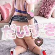 ヒメ日記 2025/11/18 01:15 投稿 中谷　ひそみ エテルナ京都