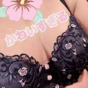 中谷　ひそみ 暑い？ エテルナ京都