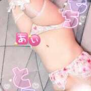 ヒメ日記 2024/12/14 14:39 投稿 あい 小岩人妻花壇