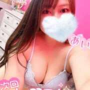 ヒメ日記 2024/12/22 12:23 投稿 あい 小岩人妻花壇