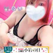 ヒメ日記 2025/01/10 18:02 投稿 あい 小岩人妻花壇