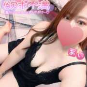 ヒメ日記 2025/01/11 15:04 投稿 あい 小岩人妻花壇