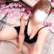 ヒメ日記 2025/01/21 17:24 投稿 あい 小岩人妻花壇