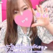 ヒメ日記 2025/01/22 10:07 投稿 あい 小岩人妻花壇