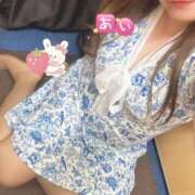 ヒメ日記 2025/01/30 19:22 投稿 あい 小岩人妻花壇