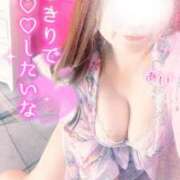 ヒメ日記 2025/03/02 12:41 投稿 あい 小岩人妻花壇