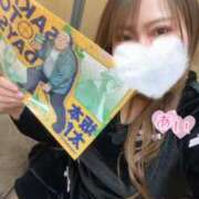 ヒメ日記 2025/03/09 13:11 投稿 あい 小岩人妻花壇
