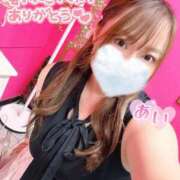 ヒメ日記 2025/03/27 21:24 投稿 あい 小岩人妻花壇