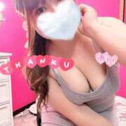 ヒメ日記 2025/03/29 19:02 投稿 あい 小岩人妻花壇