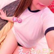 ヒメ日記 2025/03/30 12:04 投稿 あい 小岩人妻花壇