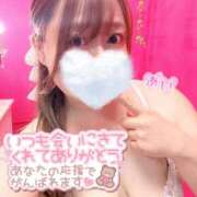 ヒメ日記 2025/04/02 21:03 投稿 あい 小岩人妻花壇