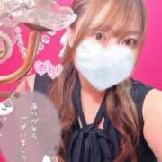 ヒメ日記 2025/04/02 21:24 投稿 あい 小岩人妻花壇