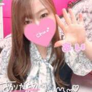 ヒメ日記 2025/04/07 18:01 投稿 あい 小岩人妻花壇