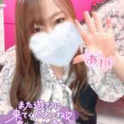 ヒメ日記 2025/04/12 19:02 投稿 あい 小岩人妻花壇