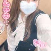 ヒメ日記 2025/05/05 20:01 投稿 あい 小岩人妻花壇