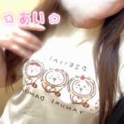 ヒメ日記 2025/05/07 18:09 投稿 あい 小岩人妻花壇