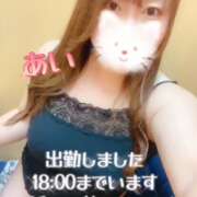 ヒメ日記 2025/05/09 09:34 投稿 あい 小岩人妻花壇