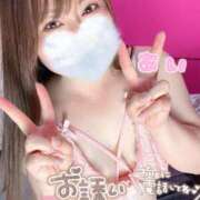 ヒメ日記 2025/05/12 08:16 投稿 あい 小岩人妻花壇