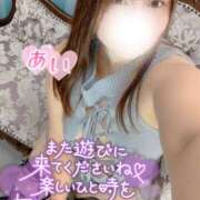 ヒメ日記 2025/05/19 15:01 投稿 あい 小岩人妻花壇