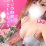 ヒメ日記 2025/05/21 20:01 投稿 あい 小岩人妻花壇